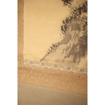 倣 中村不折 山水図 絹本掛軸　Z455 