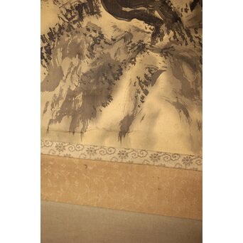 倣 中村不折 山水図 絹本掛軸　Z455 