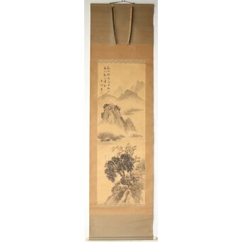 倣 中村不折 山水図 絹本掛軸　Z455 