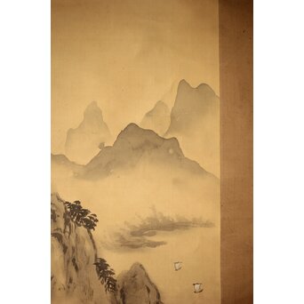 倣 中村不折 山水図 絹本掛軸　Z455 