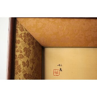 高島屋画室か 竹内栖鳳下絵 仔犬図 刺繍絵画額装　Z456 