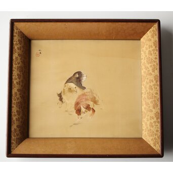 高島屋画室か 竹内栖鳳下絵 仔犬図 刺繍絵画額装　Z456