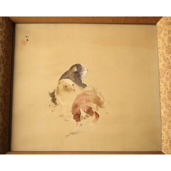 高島屋画室か 竹内栖鳳下絵 仔犬図 刺繍絵画額装　Z456 