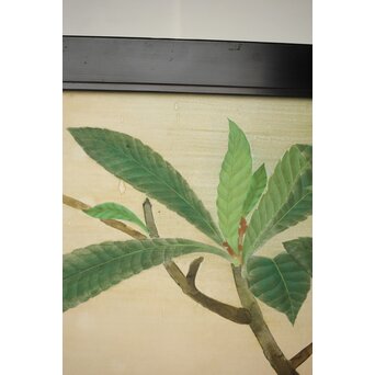 子山羊図 紙本衝立　Z457 