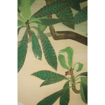 子山羊図 紙本衝立　Z457 