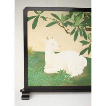 子山羊図 紙本衝立　Z457 