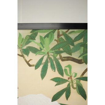 子山羊図 紙本衝立　Z457 