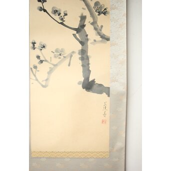 山口蓬春 梅図 紙本掛軸　Z458 