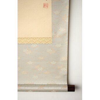 山口蓬春 梅図 紙本掛軸　Z458 