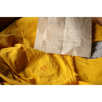 二代  加藤春鼎 鼠志野皿 共箱　P439 