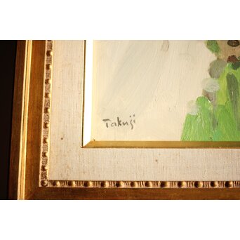 中村琢二 水郷風景 油彩額装 10号　Z460 