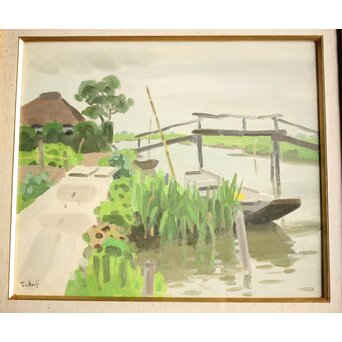 中村琢二 水郷風景 油彩額装 10号　Z460 