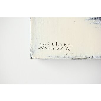 富岡 惣一郎 風景 油彩額装 4号　Z463 