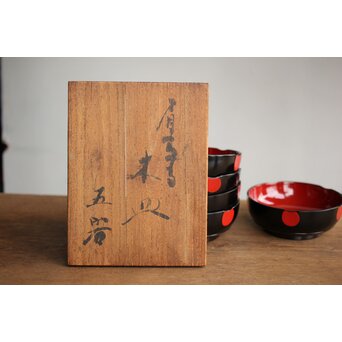 眉間寺 漆器木皿 五客　Q349 