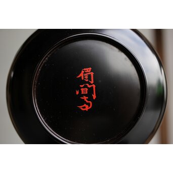 眉間寺 漆器木皿 五客　Q349 