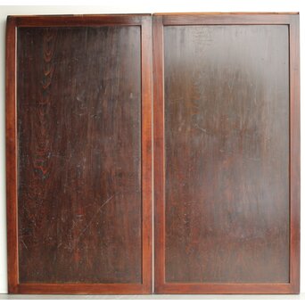 飴色 欅框 一枚板 板戸 4枚1組　B1056 CD　反対面