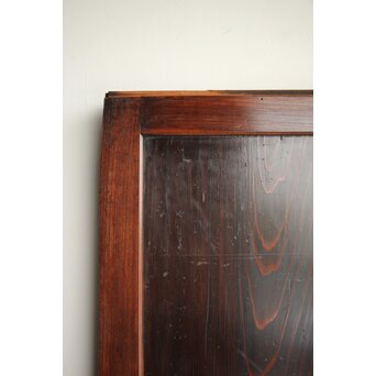 飴色 欅框 一枚板 板戸 4枚1組　B1056 