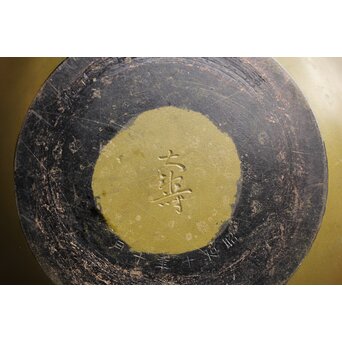 津田信夫/大寿 ブロンズ 蝶紋花瓶　M389 