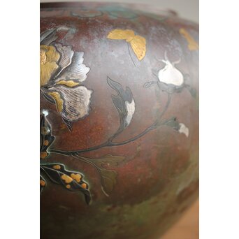 花鳥 金銀象嵌瓶掛　M390 