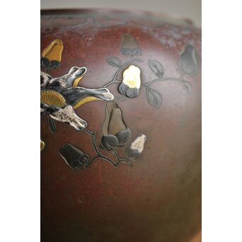 花鳥 金銀象嵌瓶掛　M390 