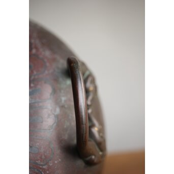 花鳥 金銀象嵌瓶掛　M390 