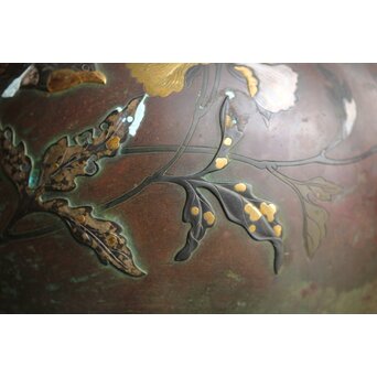 花鳥 金銀象嵌瓶掛　M390 