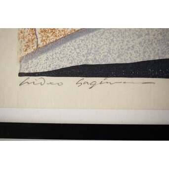 萩原英雄 三十六富士 明と暗と 木版画 額装　Z465 