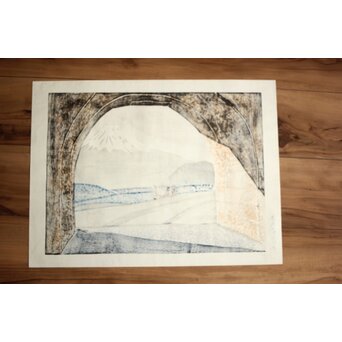 萩原英雄 三十六富士 明と暗と 木版画 額装　Z465 