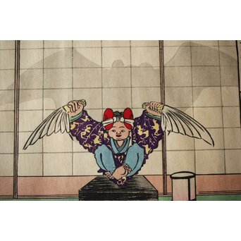 歌川国利 [有が多気御代の蔭絵] 伊勢辰/いせ辰 木版画　Z466 