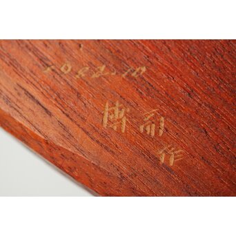 アイヌ工芸 自在木彫 天牛　X429 