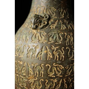 銕仙作 青銅器意 鳥獣地紋花瓶　M391 