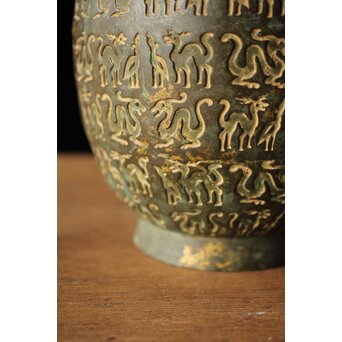 銕仙作 青銅器意 鳥獣地紋花瓶　M391 