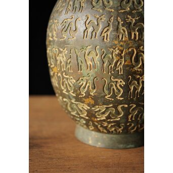 銕仙作 青銅器意 鳥獣地紋花瓶　M391 