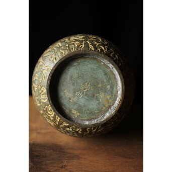 銕仙作 青銅器意 鳥獣地紋花瓶　M391 