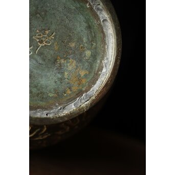銕仙作 青銅器意 鳥獣地紋花瓶　M391 