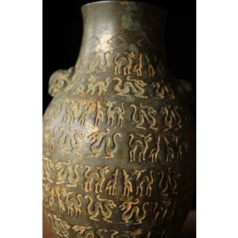 銕仙作 青銅器意 鳥獣地紋花瓶　M391 