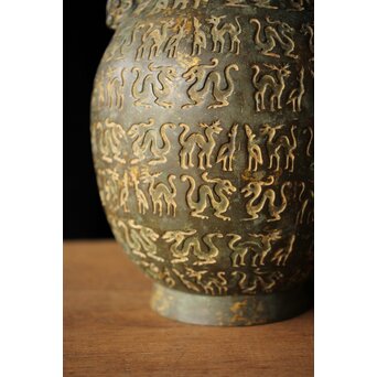 銕仙作 青銅器意 鳥獣地紋花瓶　M391 