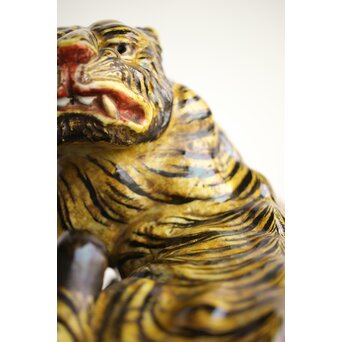 柿右衛門 虎 置物　P443 