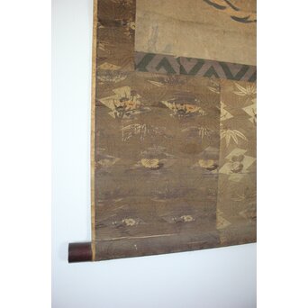 古画 通一銘《虎》紙本掛軸大幅　Z470 