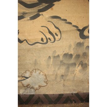 古画 通一銘《虎》紙本掛軸大幅　Z470 