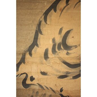 古画 通一銘《虎》紙本掛軸大幅　Z470 