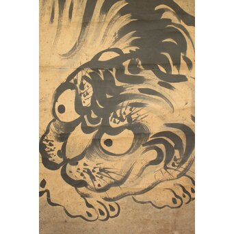 古画 通一銘《虎》紙本掛軸大幅　Z470 