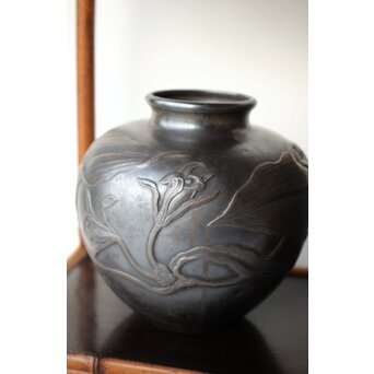 在銘 蘭 純銀打出花瓶　M393 