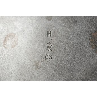 在銘 蘭 純銀打出花瓶　M393 