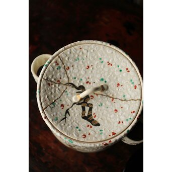 白井半七 桜 水指 共箱 替蓋　P445 