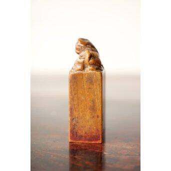 篆刻家 石川蘭八 中村蘭台 印材 2点1組 師弟同字刻印「徳」 U341 