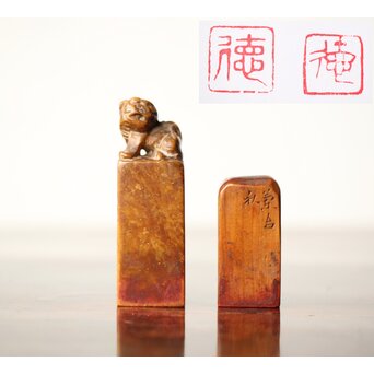 篆刻家 石川蘭八 中村蘭台 印材 2点1組 師弟同字刻印「徳」 U341