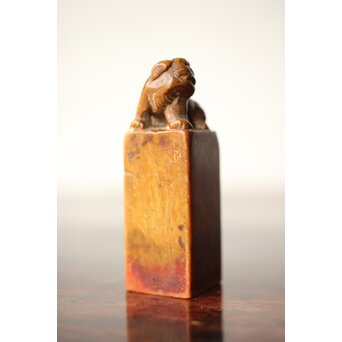 篆刻家 石川蘭八 中村蘭台 印材 2点1組 師弟同字刻印「徳」 U341 