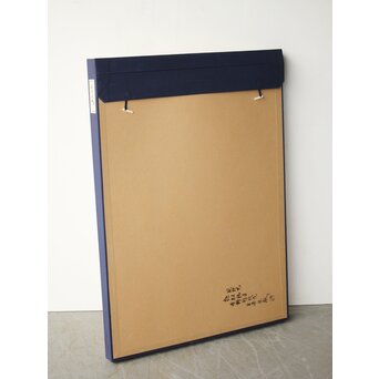 寧楽鳳嶽 川崎鳳嶽  風炉先屏風 捻組格子 吉野杉伐造　X434 