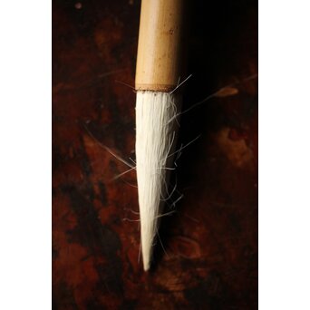 唐筆 文革前 李鼎和精選 羊豪筆/畢 宿純三羊毫　U346 